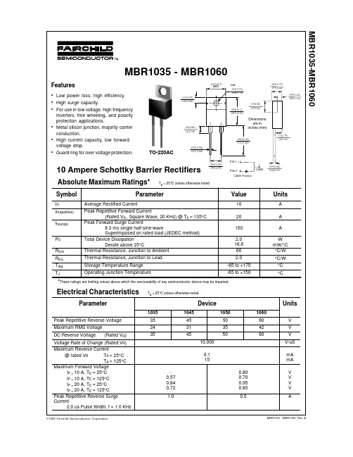 MBR1050资料