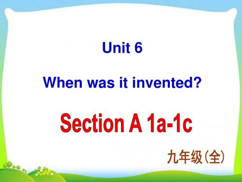 新目标英语九年级Unit 6 Section A-1教学课件