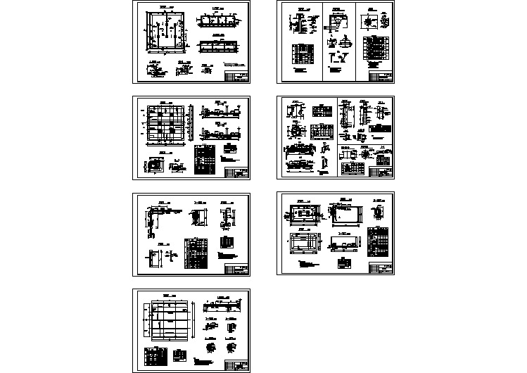 清水池施工图阶段结构及钢筋设计图