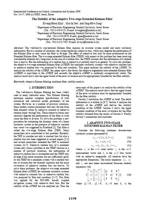 The Stability of the Adaptive Two-stage Extended Kalman Filter