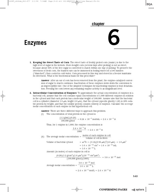 Principles of Biochemistry 习题答案chapter 6