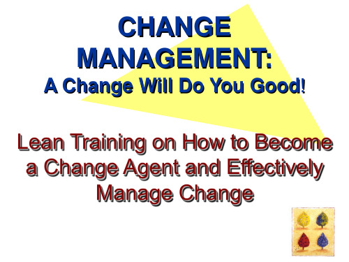 Change_Management(变更管理)