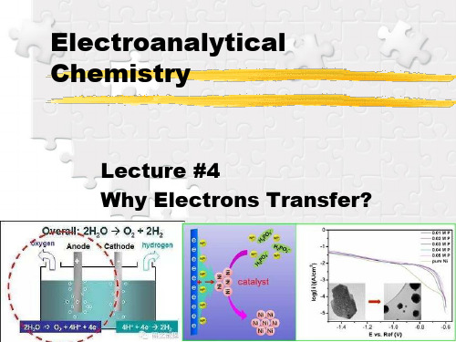 电化学课件-纯英文_4Why Electrons Transfer