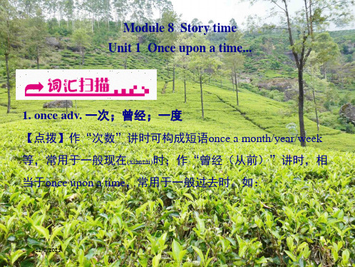 七年级英语下册module8storytimeunit1onceuponatime...