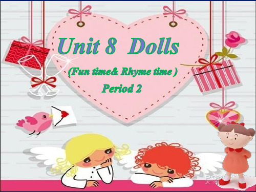 四年级上册英语课件Unit8 Dolls 第二课时 译林版(三起) (共29张PPT)