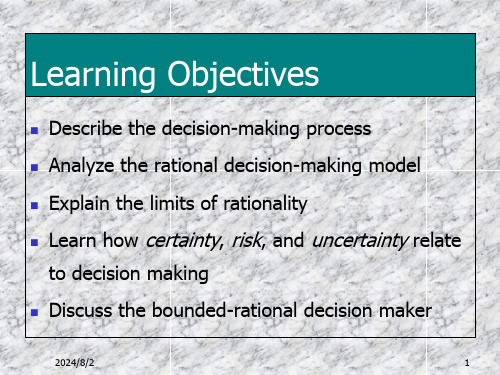 管理学原理英语教学课件4foundationsofdecisionmaking