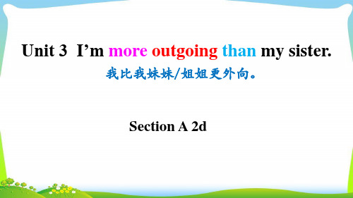 Unit 3 Section A 2d   人教版八年级英语上册