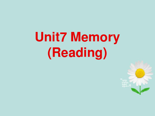 牛津深圳八年级英语上册Unit7 Memory 课件(共19张PPT)