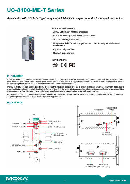 MOXA UC-8100-ME-T系列产品说明书