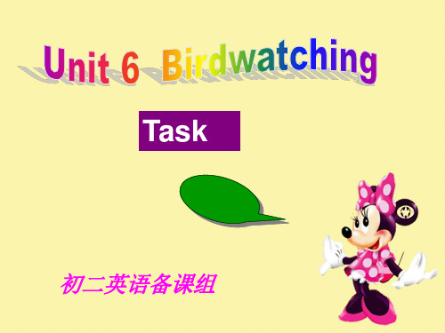 牛津译林版八年级英语上册Unit6 task课件(