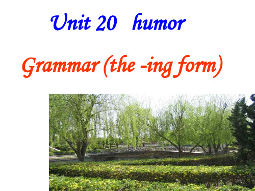下学期unit20a