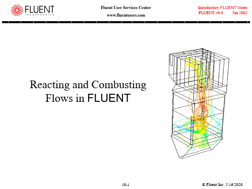 FLUENT 培训—Fluent.10.combustion