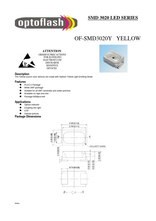 SMD 3020 LED 黄色系列产品说明书