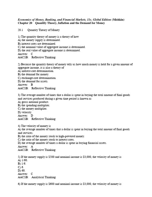 米什金 货币金融学 英文版习题答案chapter 20英文习题