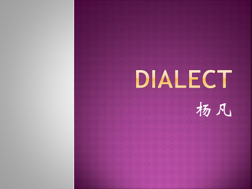 Dialect