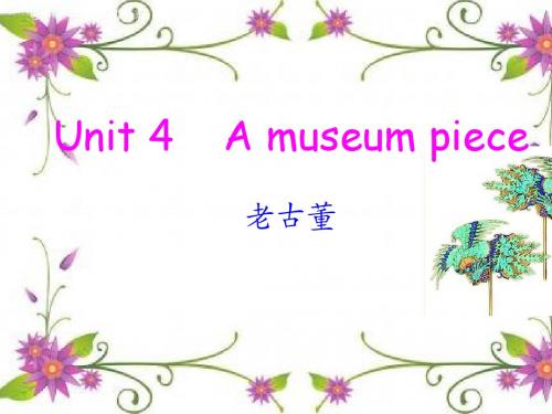 新概念青少年版Unit4.3A