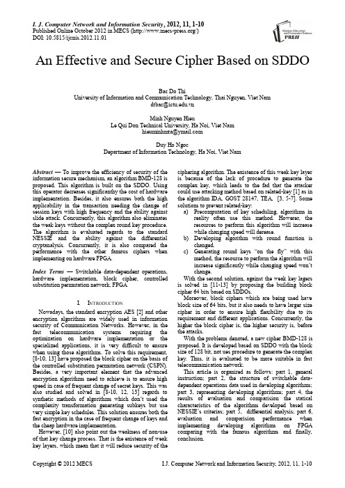 基于SDDO一种有效安全密码研究(IJCNIS-V4-N11-1)