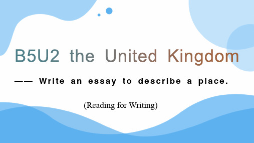 人教版必修五Unit2 Reading for Writing课件