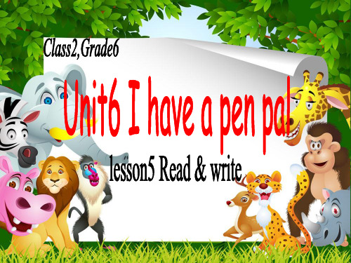 人教PEP六年级上册英语Unit 4 I have a pen pal A-课件 (2)