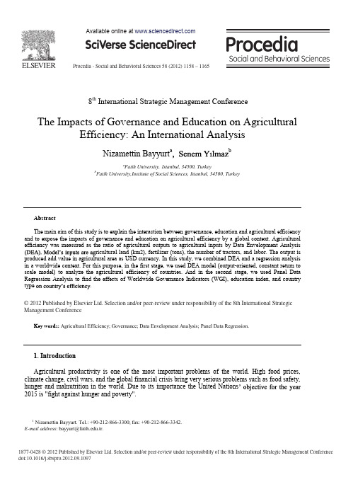 The Impacts of Governance and Education on Agricultural Efficiency