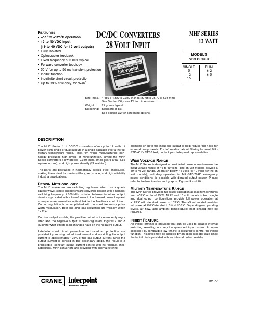 MHF2815D中文资料