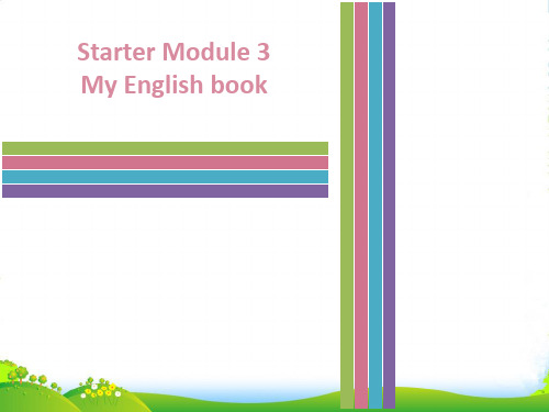 外研版七年级英语上册Starter Module 3 My English book课件