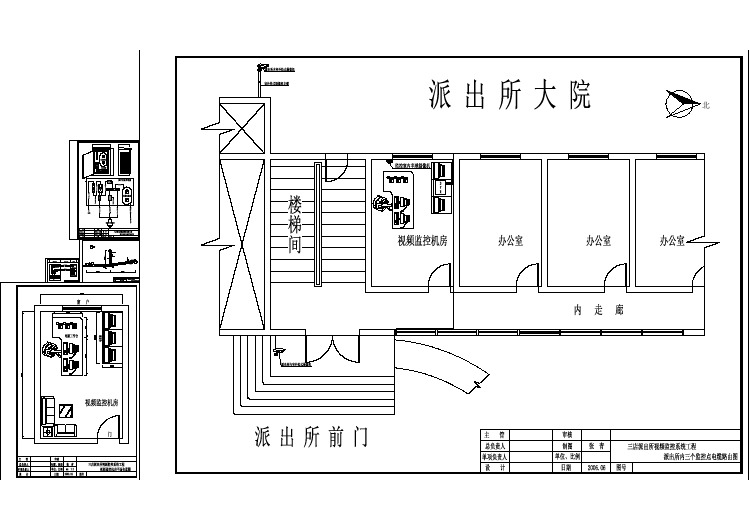 某派出所监控系统CAD规划参考图