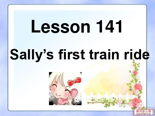 新概念英语NCE1_lesson141-142(共27页)课件