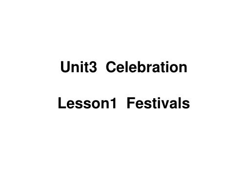 北师大版英语unit3lesson1总结