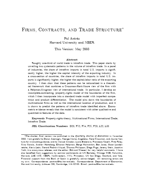 firms constracts and trade structure