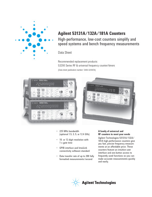 Agilent 53131A 132A 181A计数器说明书