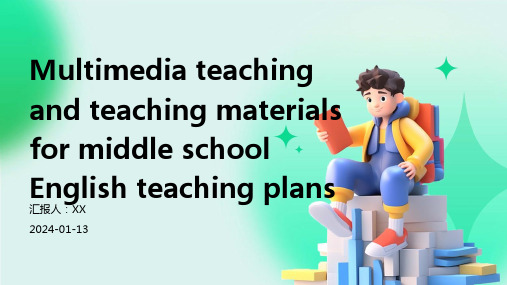 Multimedia teaching and teaching materials for mid