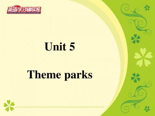 人教版高中英语book4 unit5 Theme parks 第一课时warming up and reading ppt课件