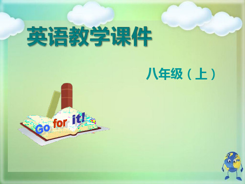 人教版八年级英语上册Unit 4What’s the best movie theaterSection B (1a-1e) 教学课件