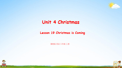 冀教版 英语六年级上册Unit 4 Lesson19 教学课件PPT小学公开课