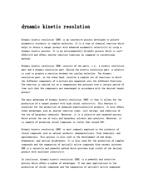 dynamic kinetic resolution