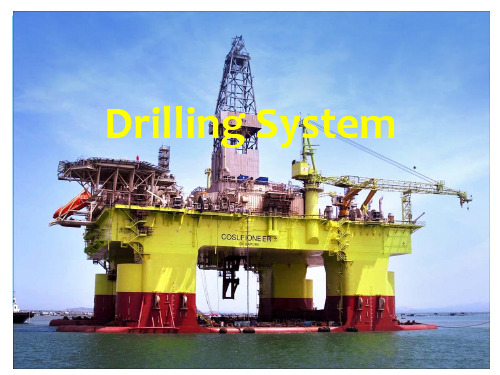 海洋英语课件Drilling System