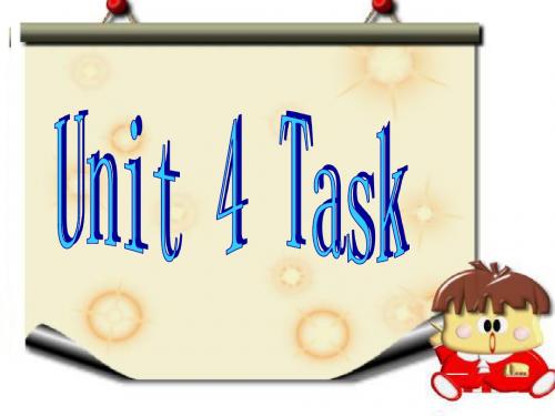 牛津译林版7A Unit4 My day task课件(共17张PPT)