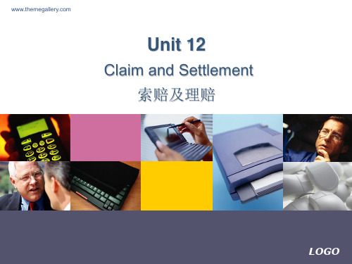 国际商务函电Unit 12 claim and settlement