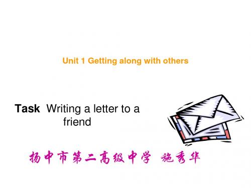 牛津版高中英语模块5unit1课件.ppt