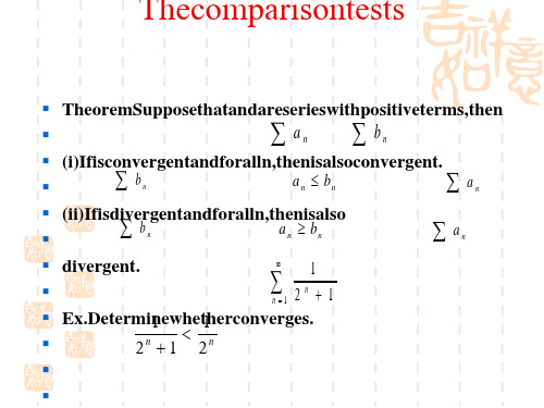 数学分析高等数学微积分英语课件上海交通大学chapter11b