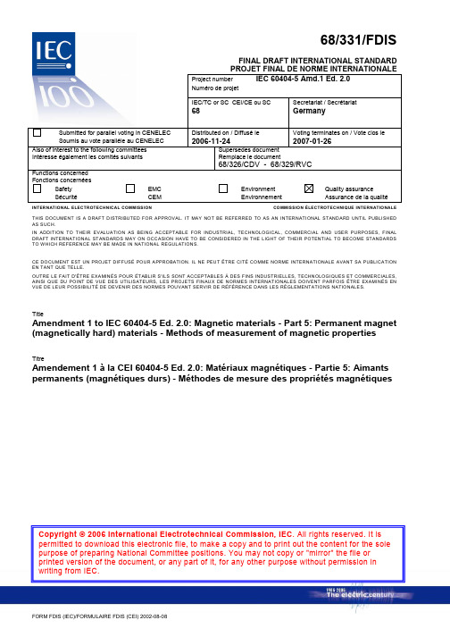 iec60404-5-amd1 FDIS331 2007e