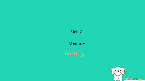 2024八年级英语上册Unit7MemoryWriting课件沪教版