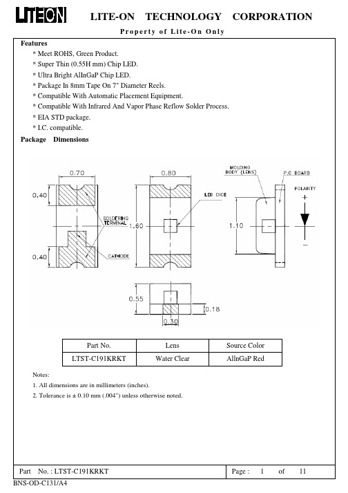 LTST-C191KRKT中文资料