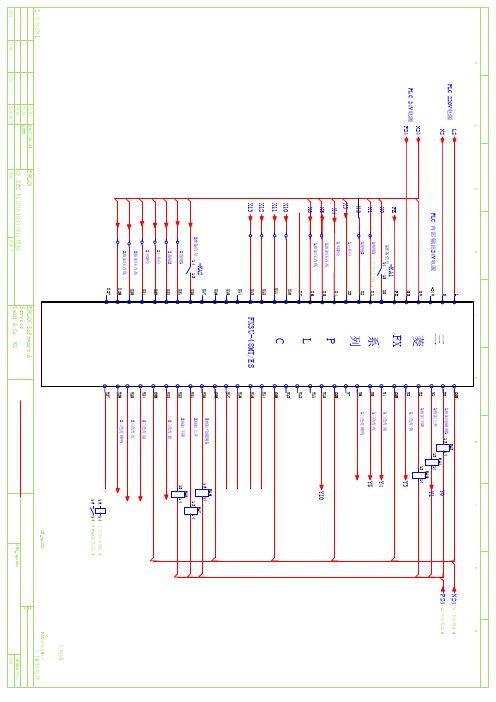 _3 PLC接线图 Model (1)