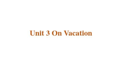 粤人版英语五年级下册Unit 3 On Vacation 课件