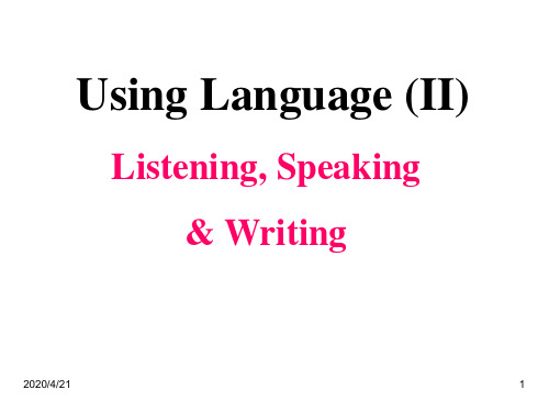 最新人教版高中英语必修五精品课件： 2.11《Unit 2 Listening,speaking and writing》