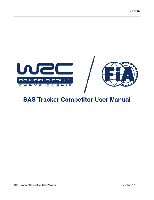 SAS Tracker Competitor用户手册说明书