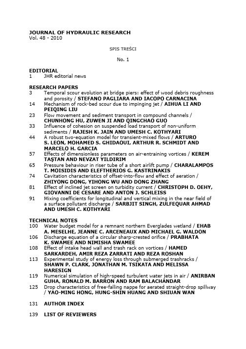 JournalofHydraulicResearch