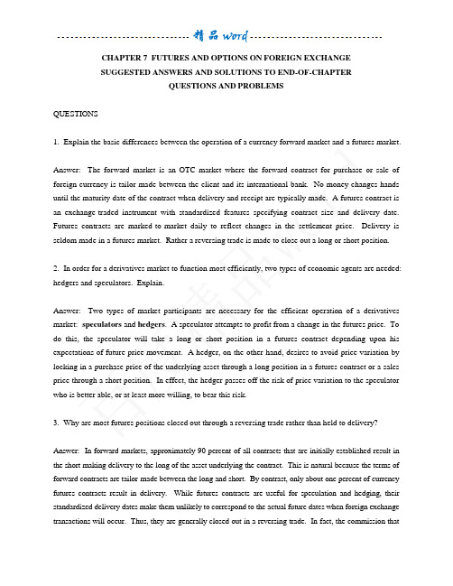 国际财务管理课后习题答案chapter 7
